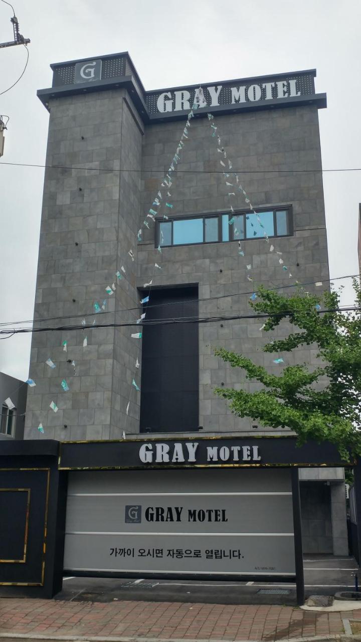 Gray Motel Phohang Kültér fotó